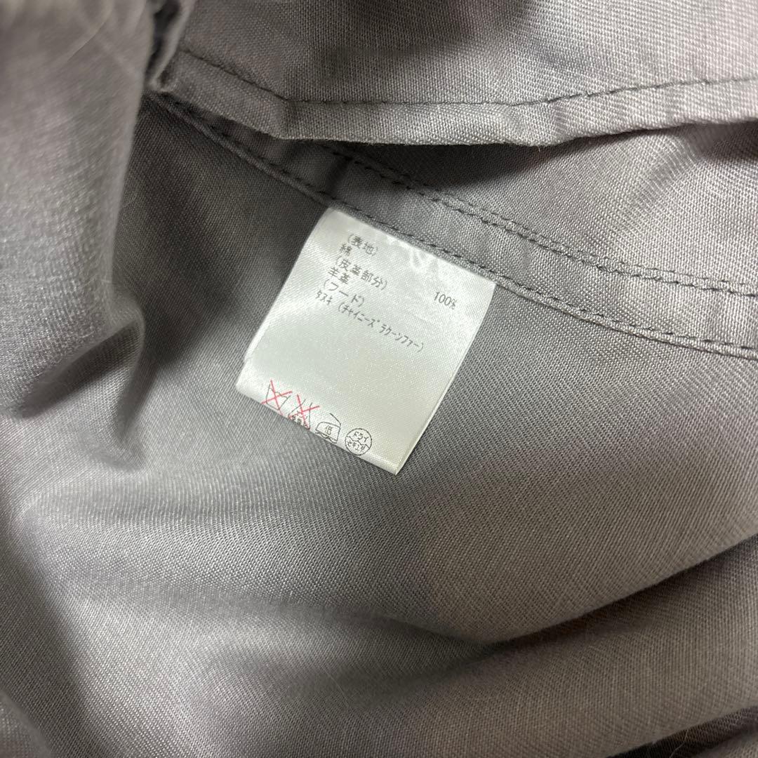 ダイアグラム　グレースコンチネンタル ラビットファーライナー付きモッズコート