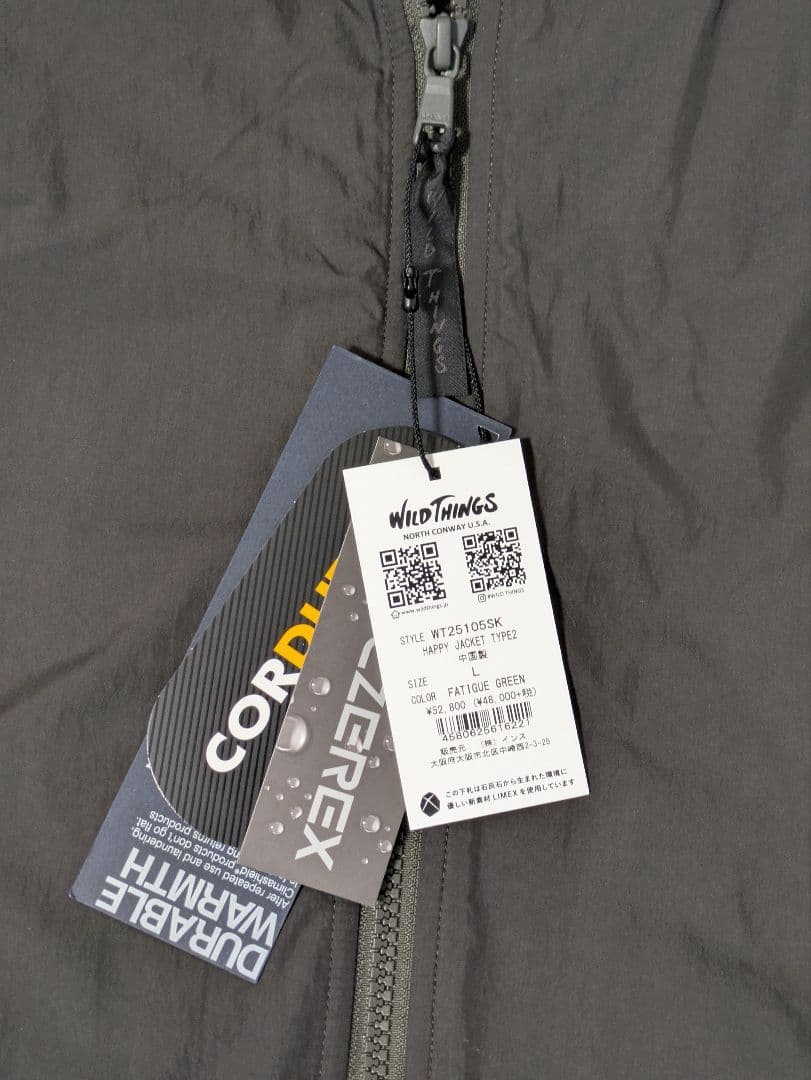 【新品】25FW ワイルドシングス ハッピージャケット タイプ2 グリーン L