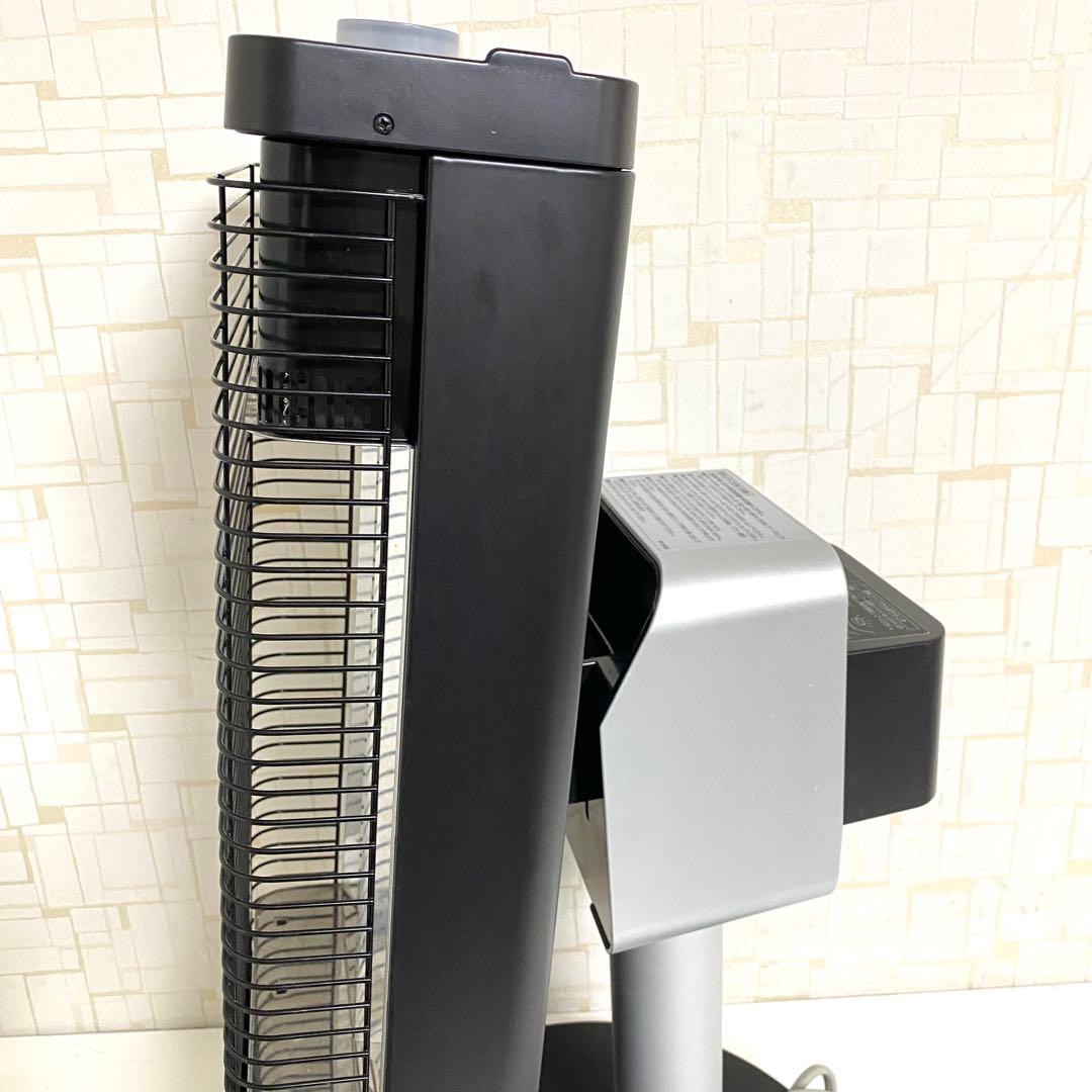 ダイキン 遠赤外線暖房機 セラムヒート ERFT11ZS-T ヒーター