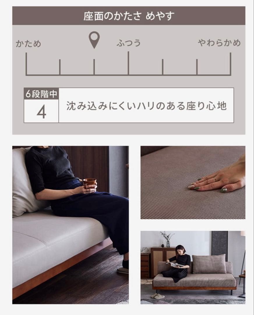 3Wayソファ　ソファー　ソファベッド　定価5.1万円