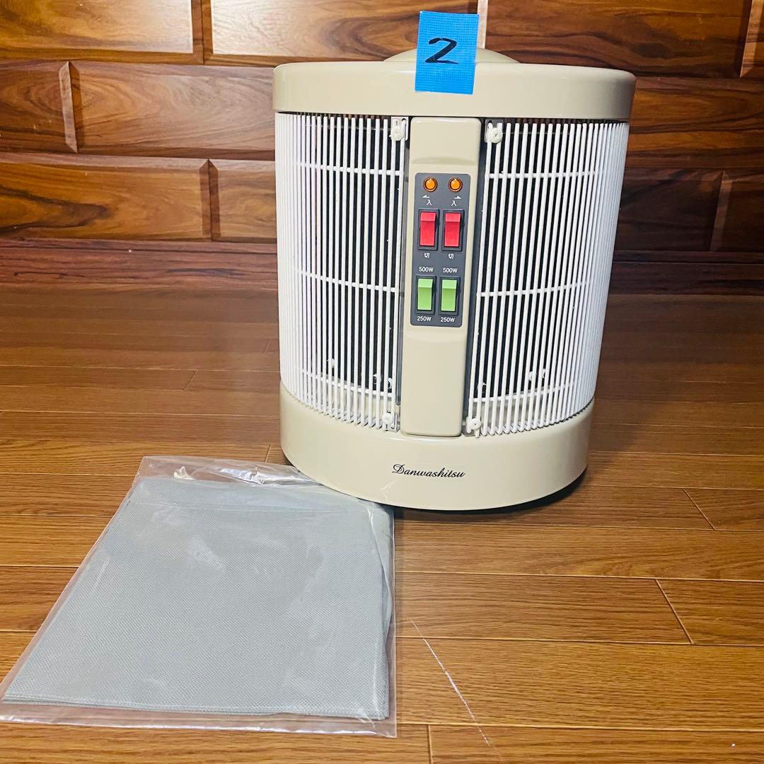 24年製 暖話室　1000型　DAN1000-R16 遠赤外線パネルヒーター ②