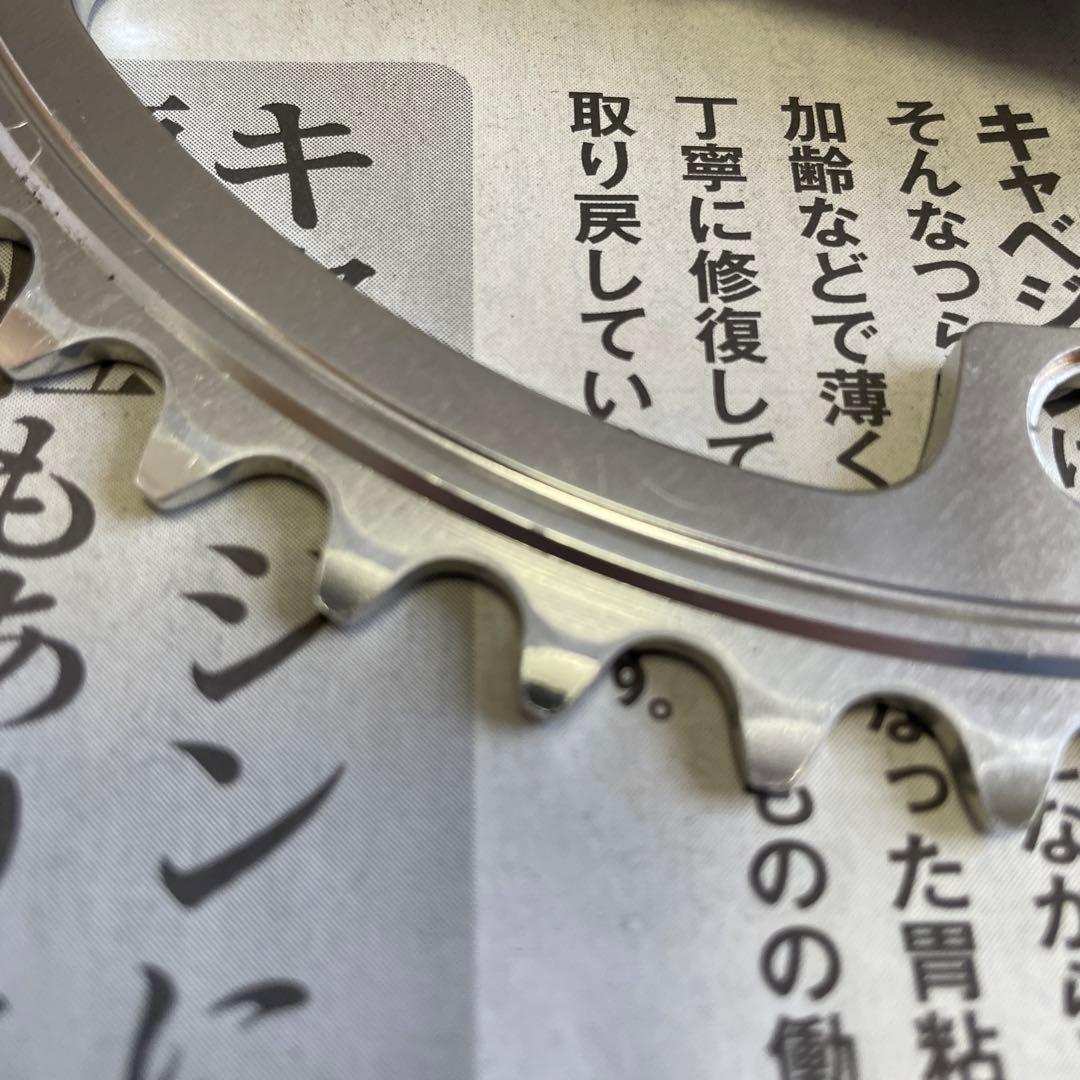 Sugino 75 クランク165mm セット