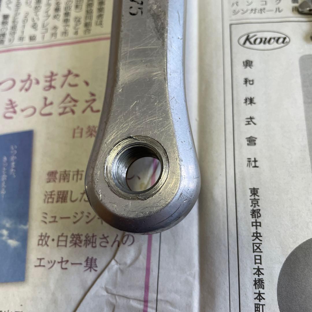 Sugino 75 クランク165mm セット