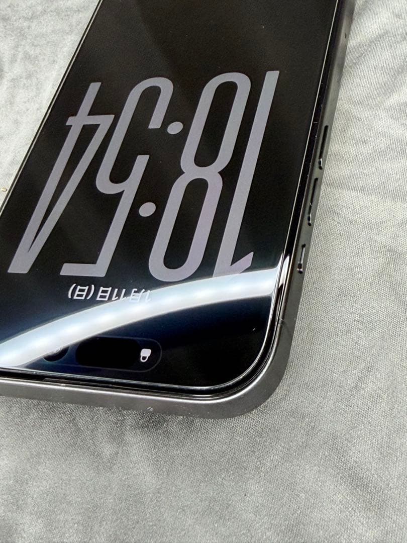 iPhone 15 Pro 256GB SIMフリー ブラックチタニウム