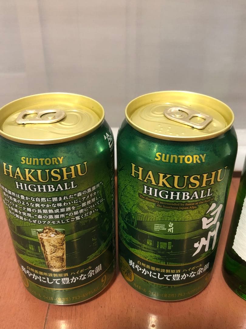 SUNTORY 山崎 白州 180ml ミニボトル ハイボール4缶セット