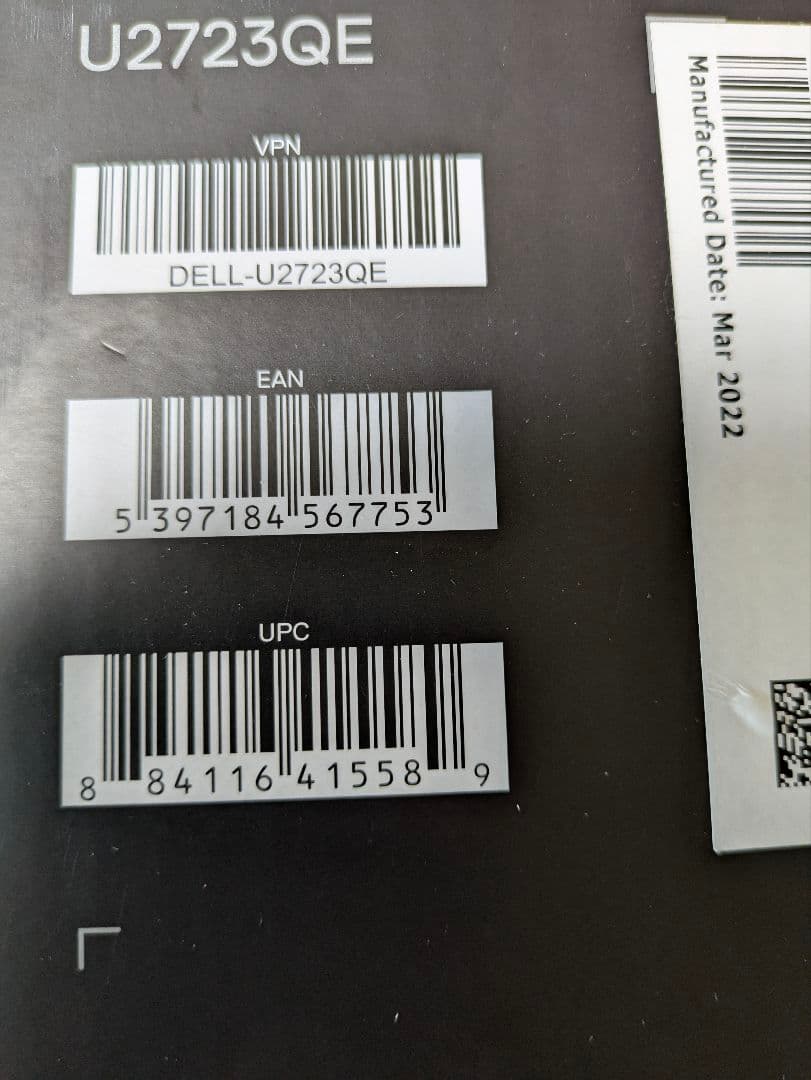 DELL モニター U2723QE シルバー