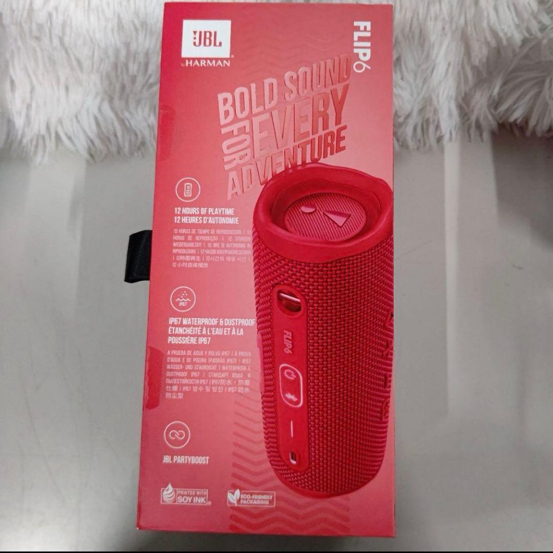 新品♡Q2854　JBL FLIP6 ワイヤレススピーカー レッド　未開封品