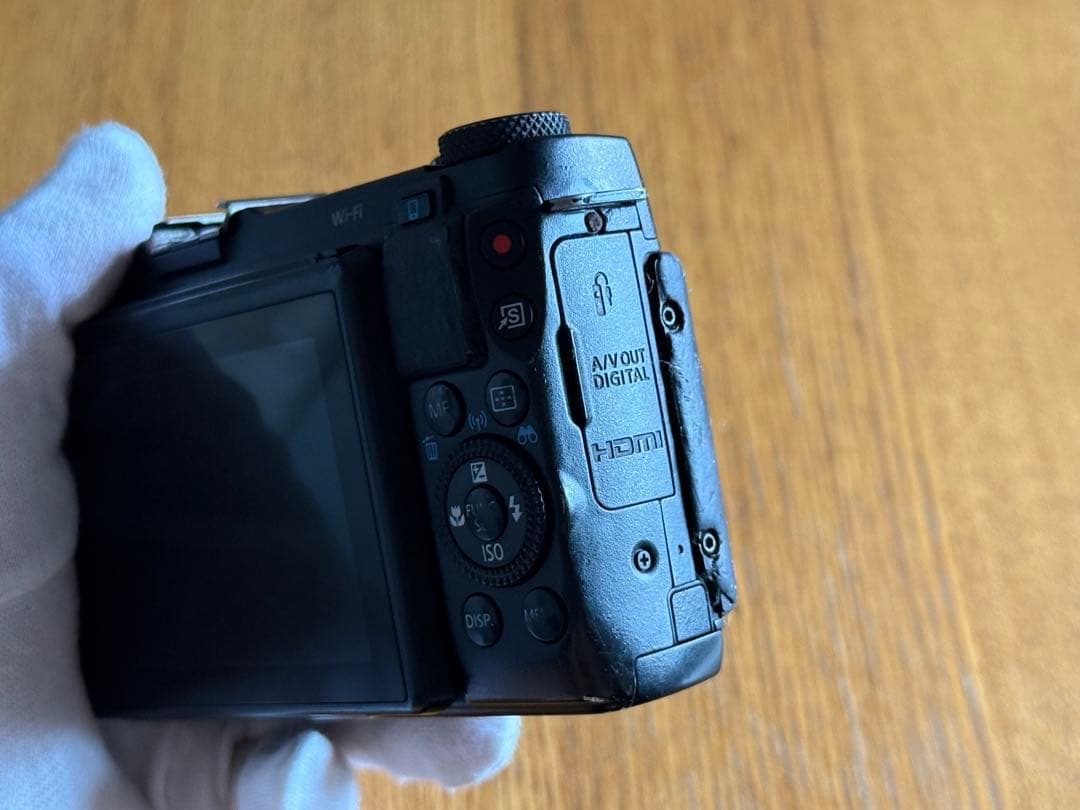 Canon PowerShot G1X MarkⅡ