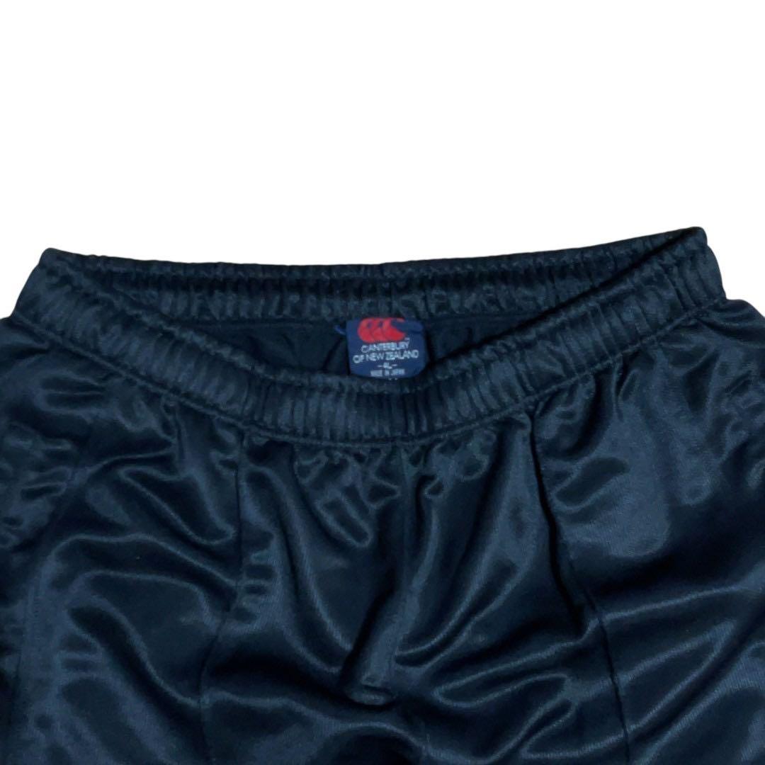 カンタベリー セットアップ ジャージ トラックジャケット パンツ 上3L下4L