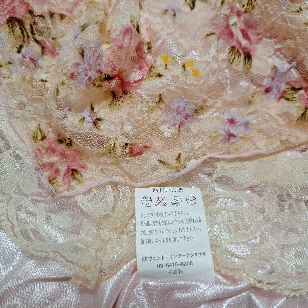 総レース花柄リボン付きキャミソール