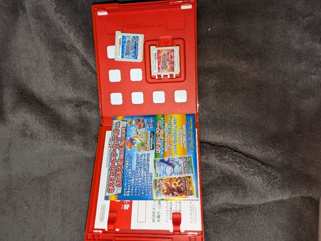 d*7様 【中古品】 DS　3DSソフトセット