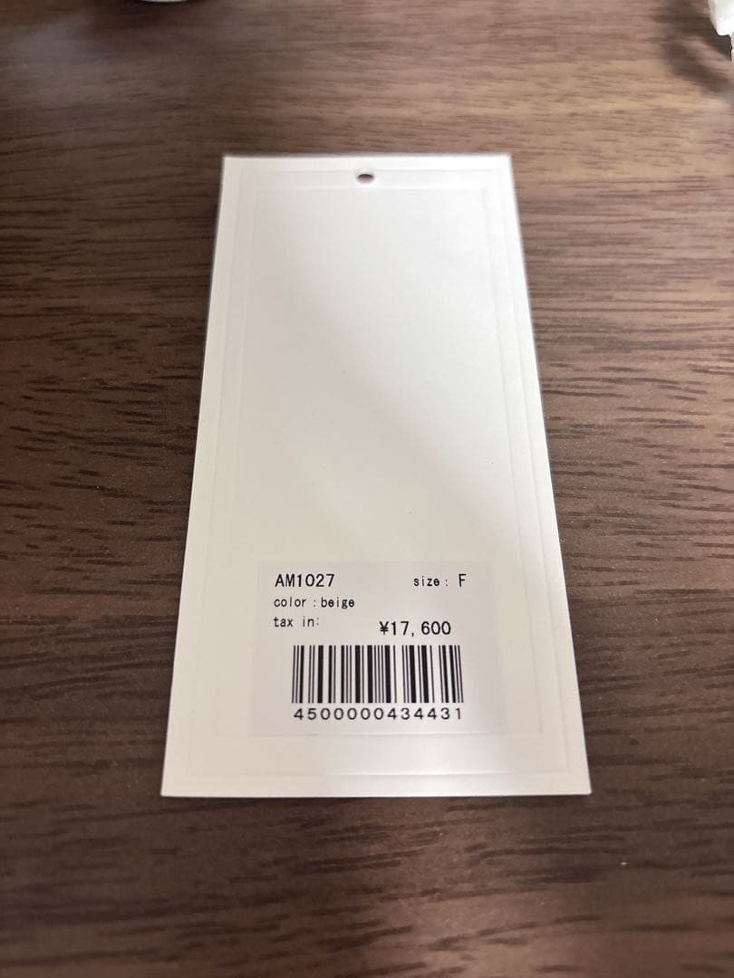 ワンピース andmary Khy check set AM1027