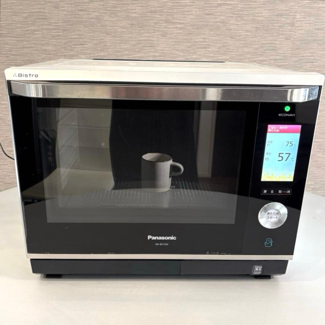 パナソニック スチームオーブンレンジ ビストロ NE-BS1100-W