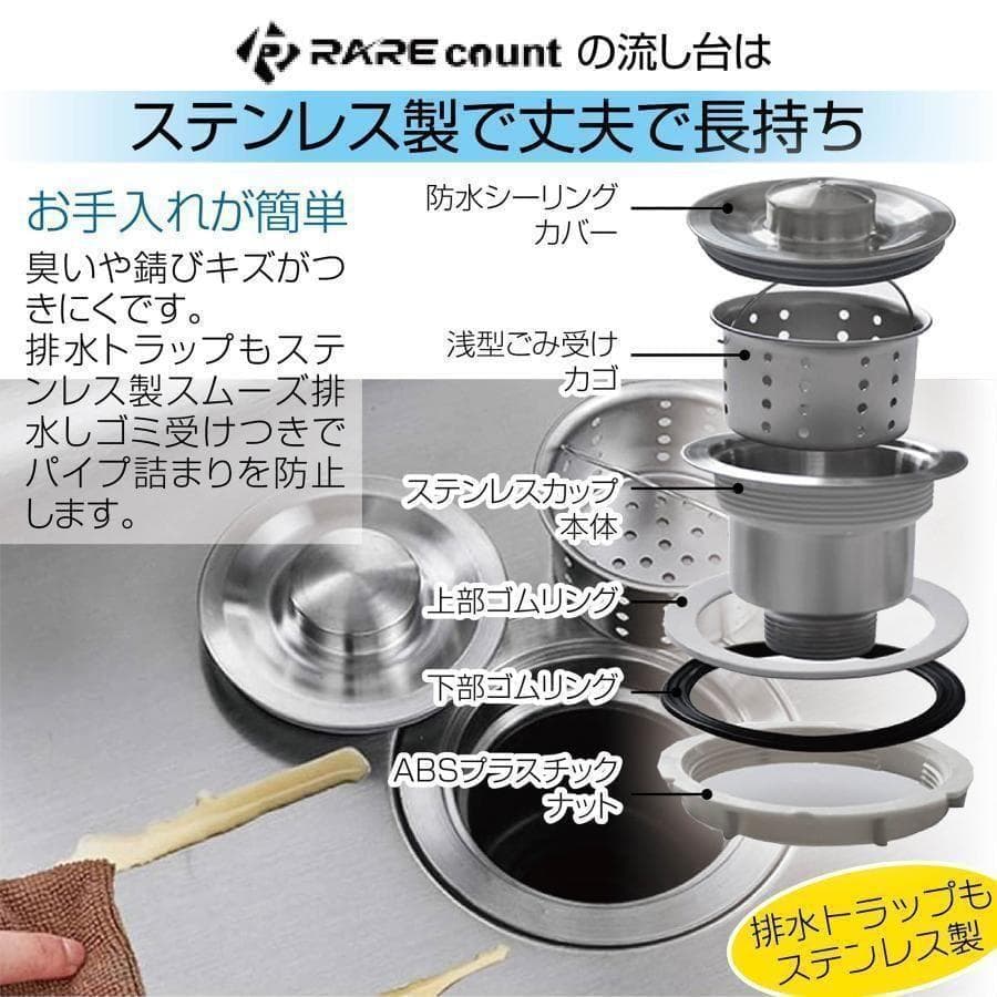 流し台 シンク A150 ガーデンシンク ステンレス 水栓付き 蛇口 2565