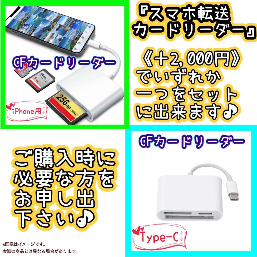 Nikon D70 ❤️レンズセット ニコン 一眼レフ カメラ デジカメ デジタル