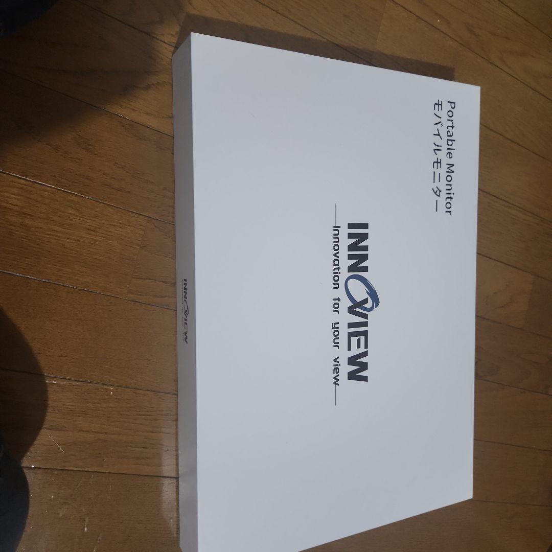 INNVIEW ポータブルモニター