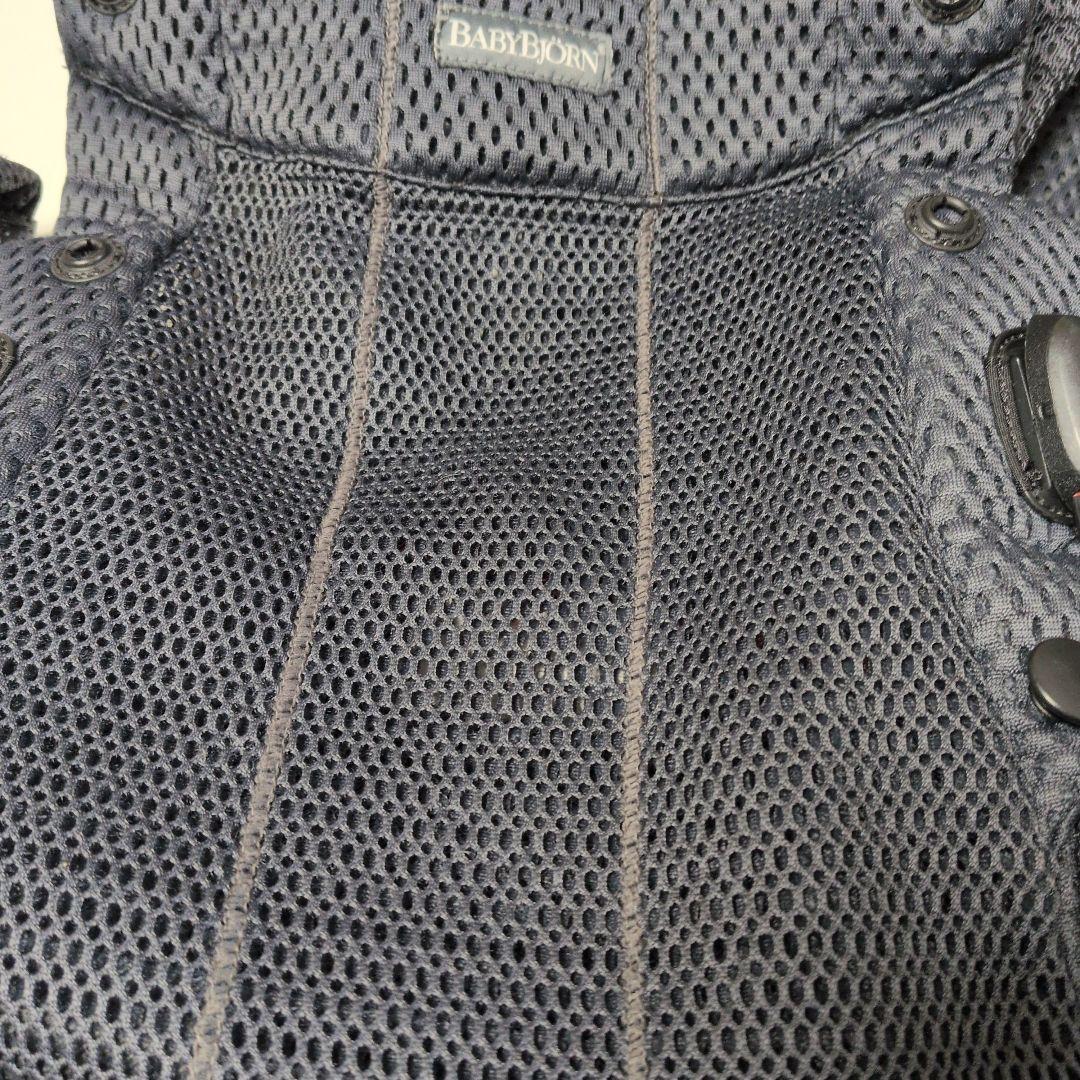 BabyBjorn　ベビービョルン　ハーモニー　アンスラサイト