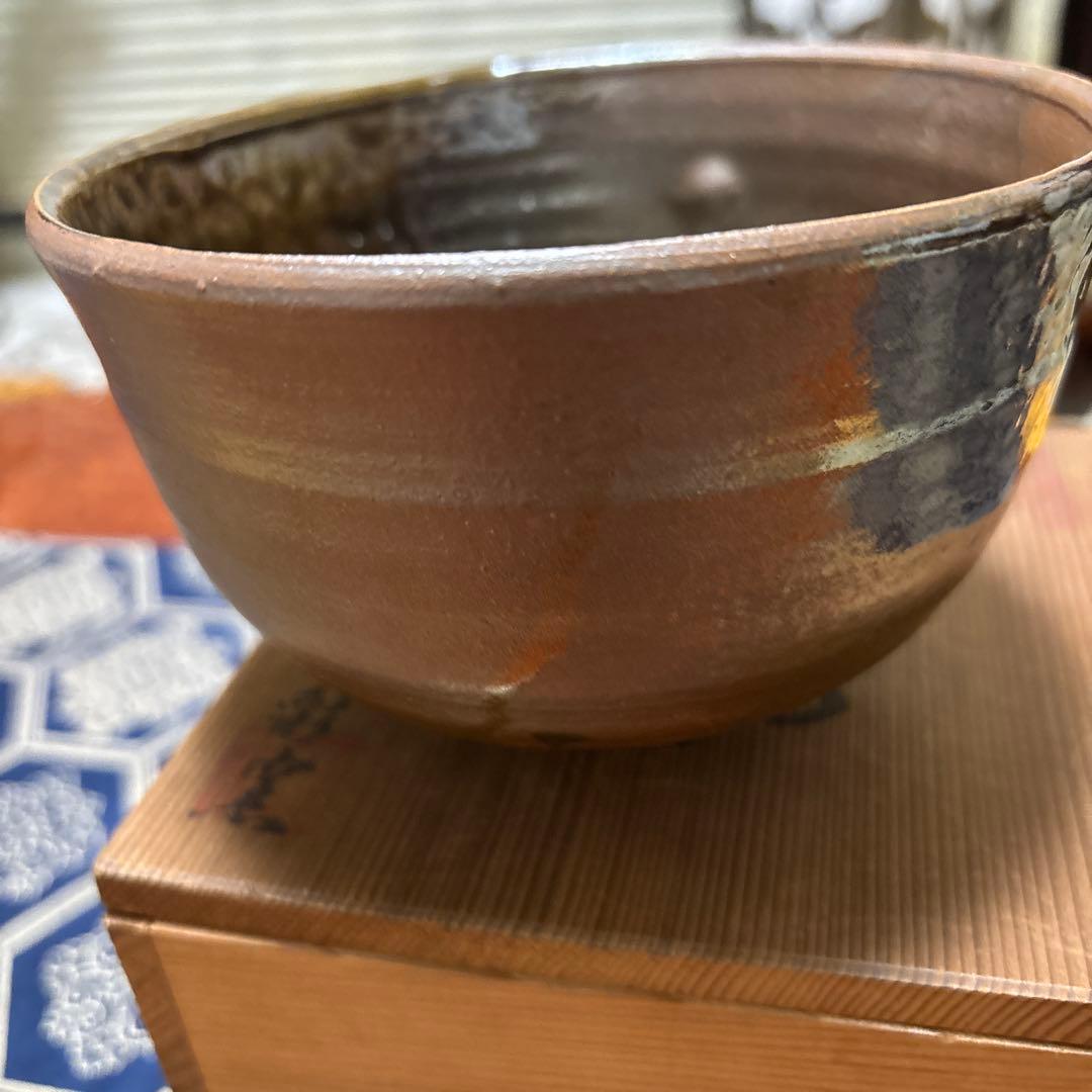 丹彩窯陶器 茶碗 木箱付き