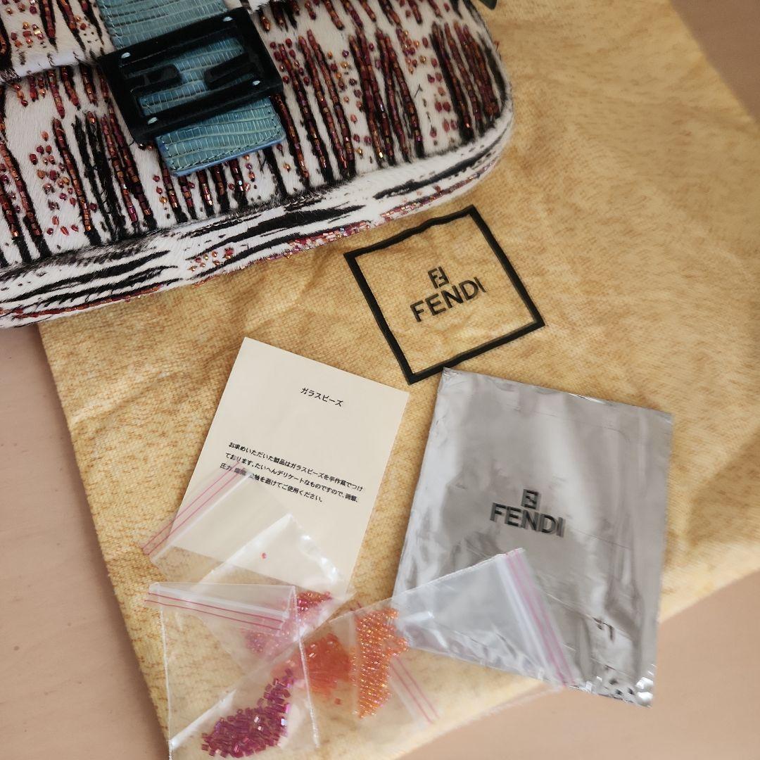 レア FENDIハラコ ビーズ装飾 パイソンショルダー バケットバッグ