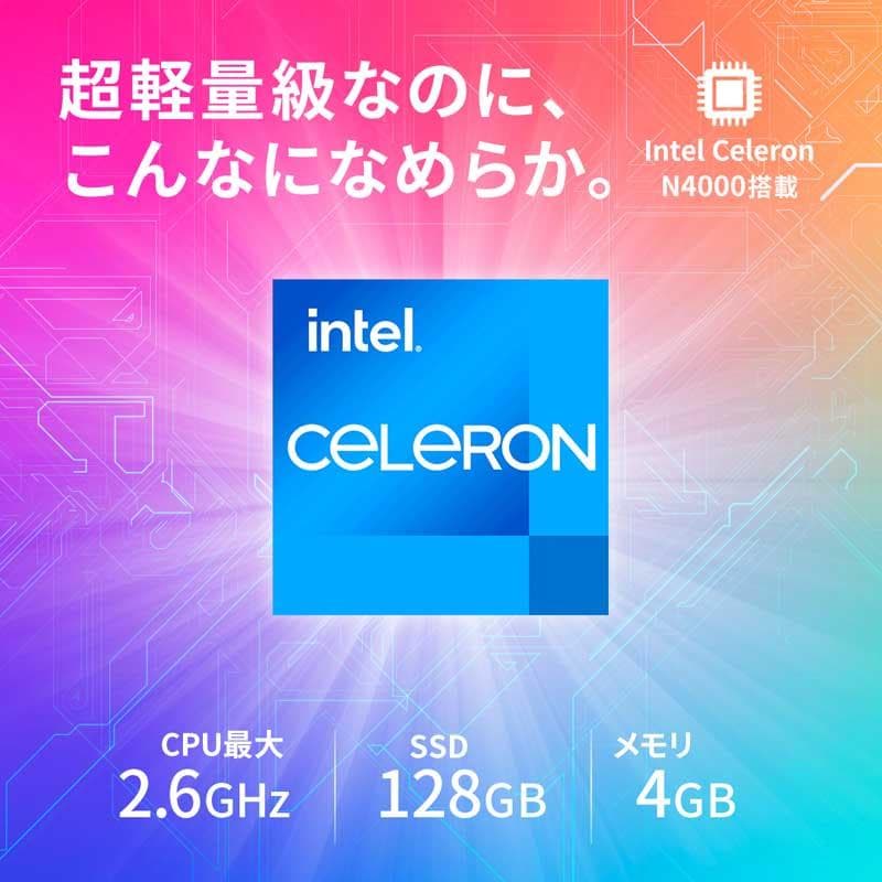 ★未使用品★GM-JAPAN 2in1 タブレット　GMJ-10-128