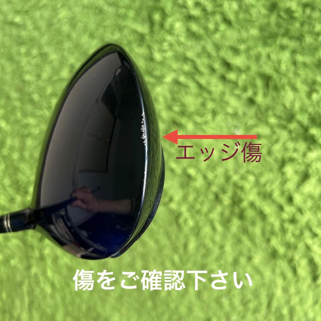 XXIO9 レディース クラブセット 10本