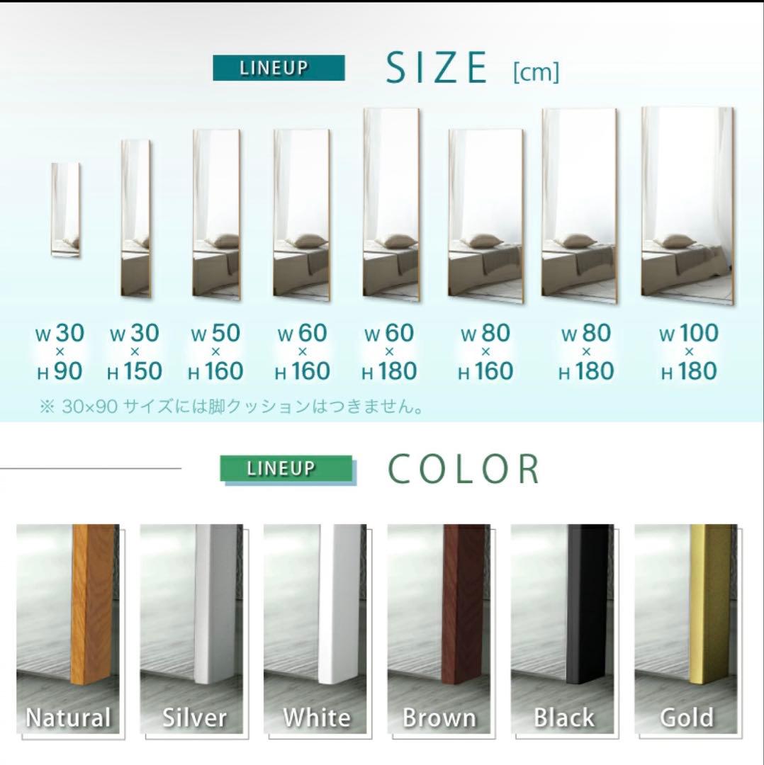 全身 全身鏡 姿見 軽い 割れない フィルムミラー 壁掛け 壁掛けミラー