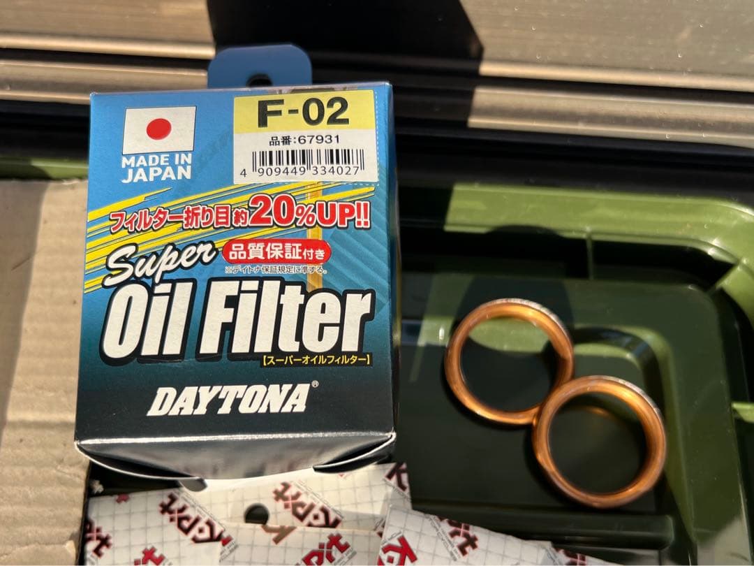 CB400T CB400N 部品セット