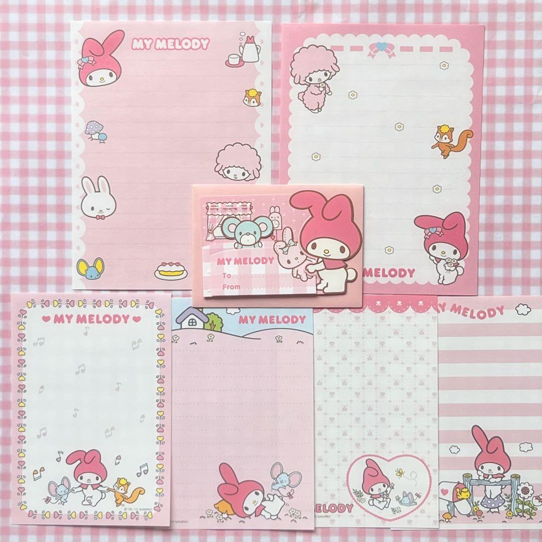 マイメロ DX おすそ分けファイルセット♪ラスト1点