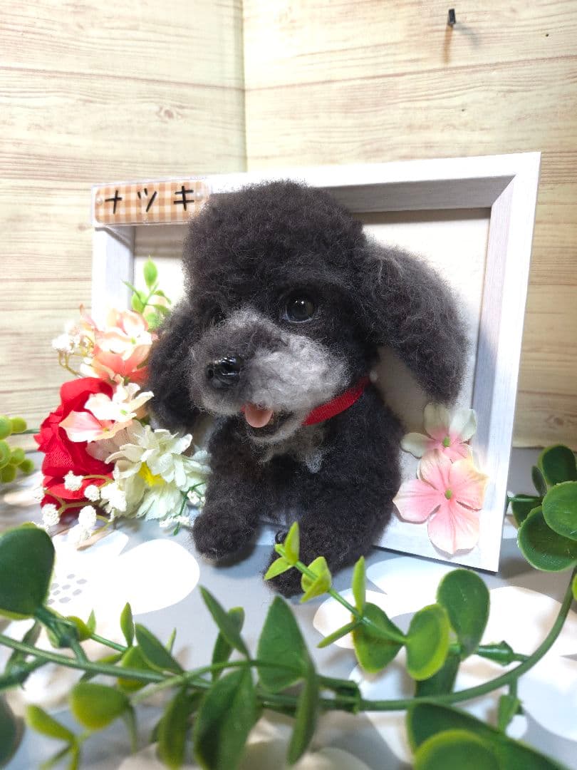 羊毛フェルト犬 ☆ふちまる様☆