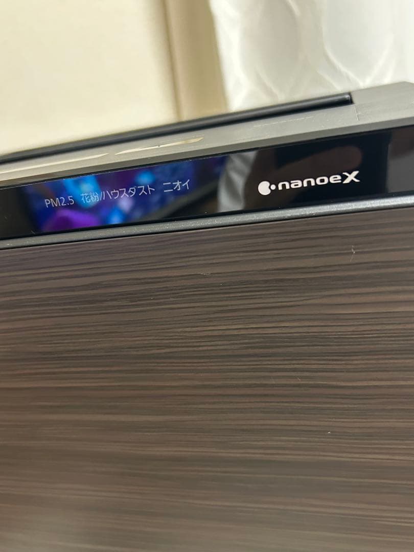 パナソニック F-VC70XT 加湿空気清浄機