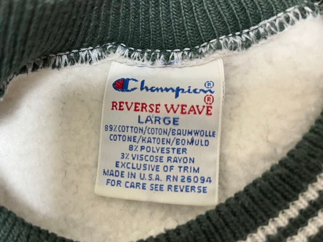 トップス 1990's Champion Reverse Weave Sweat