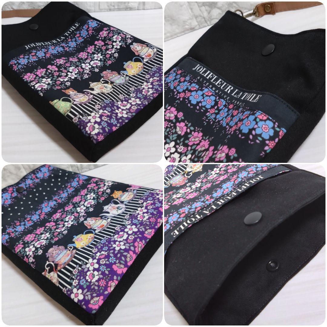 【オーダー品】トートバッグ　ジョリーフルール