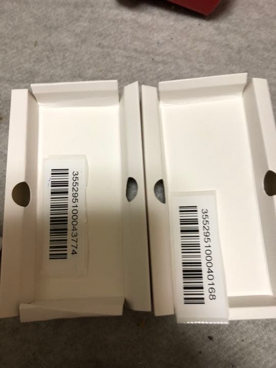 プリペイド携帯