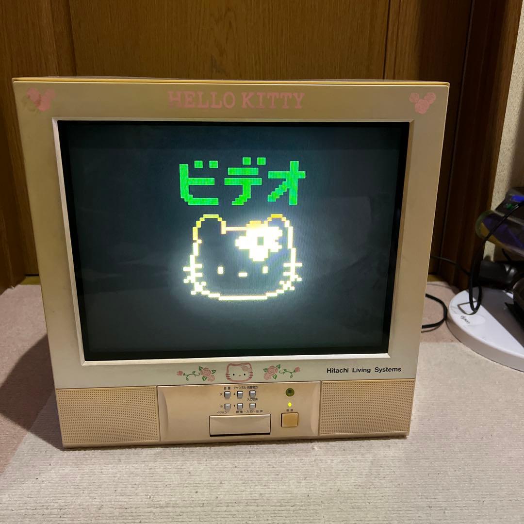 日立⭐︎サンリオHello Kitty⭐︎ブラウン管テレビ2001年式⭐︎訳あり