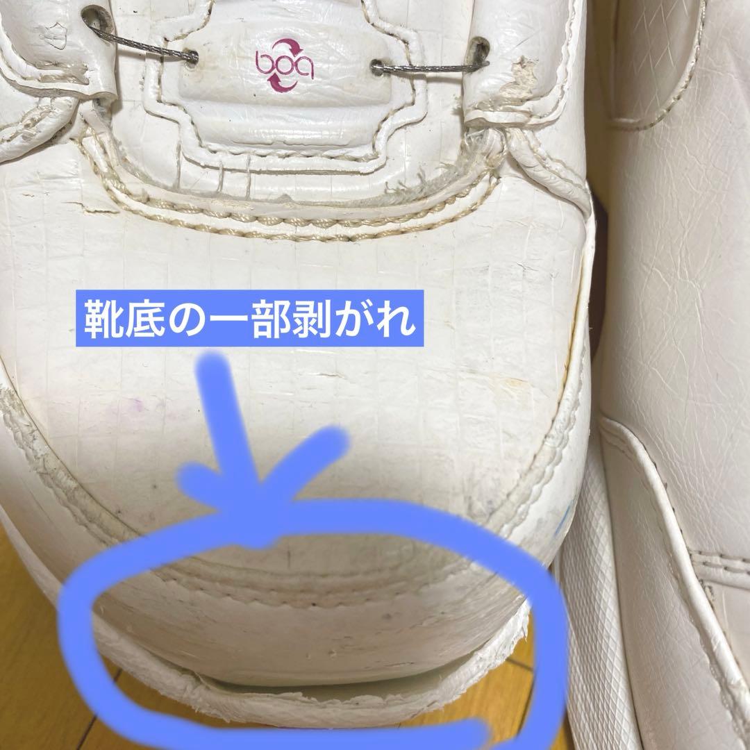 ボア付きダイヤル式HEADスノーボードブーツ(女性用)