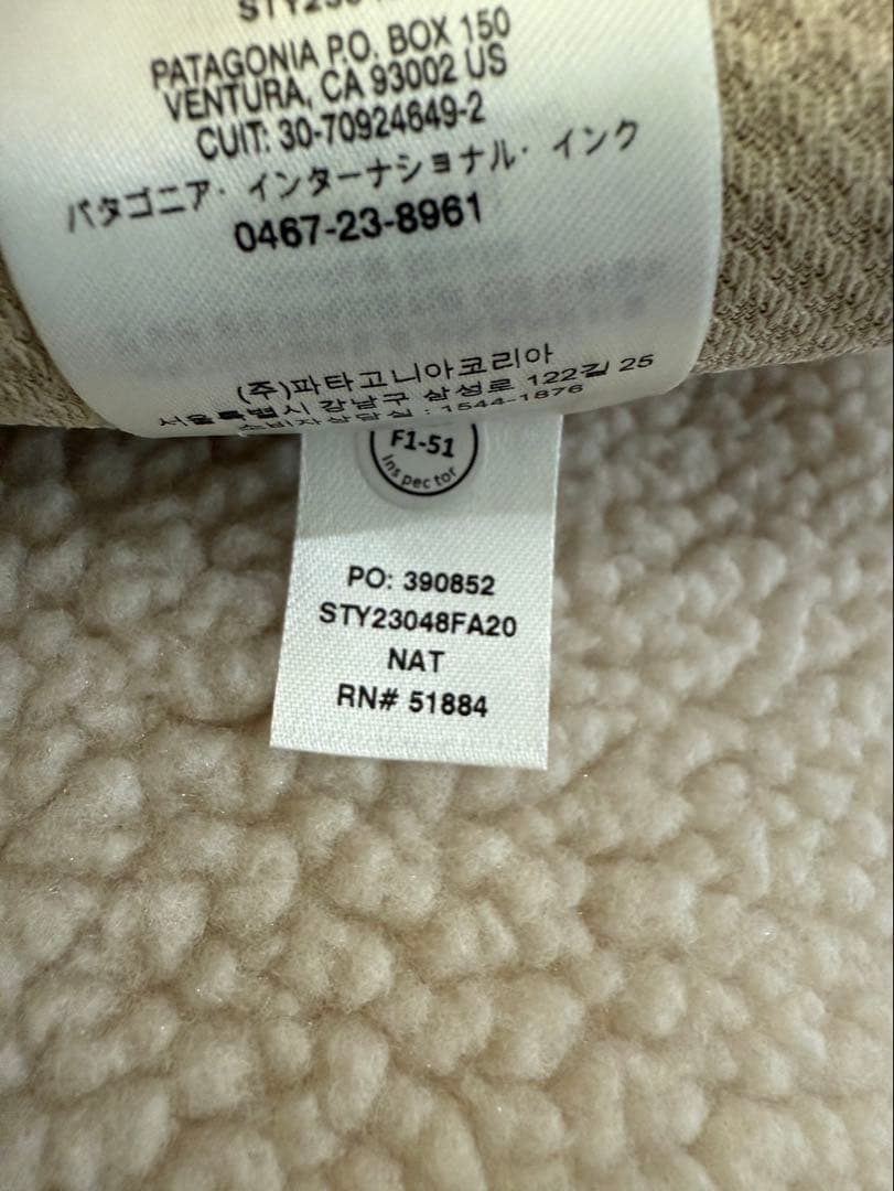 パタゴニア メンズクラシック　レトロXベスト