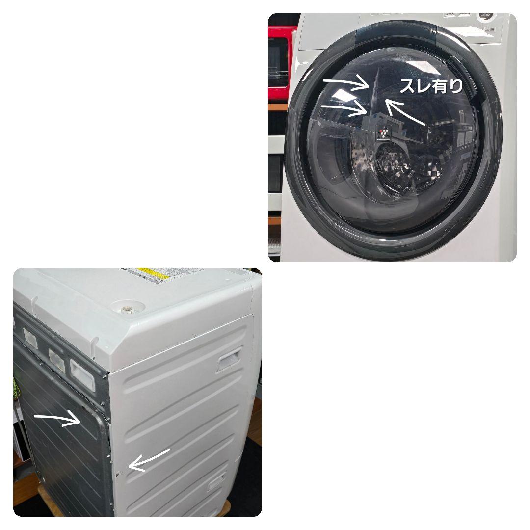 【完全分解洗浄済み】SHARP 7KG ドラム式洗濯機 2021年製