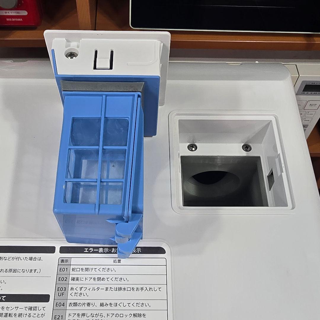 【完全分解洗浄済み】SHARP 7KG ドラム式洗濯機 2021年製