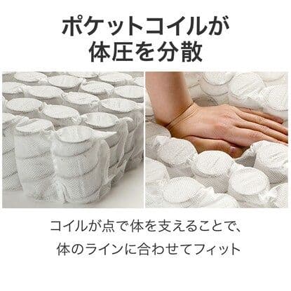 セミダブルベッドフレーム/マットレス