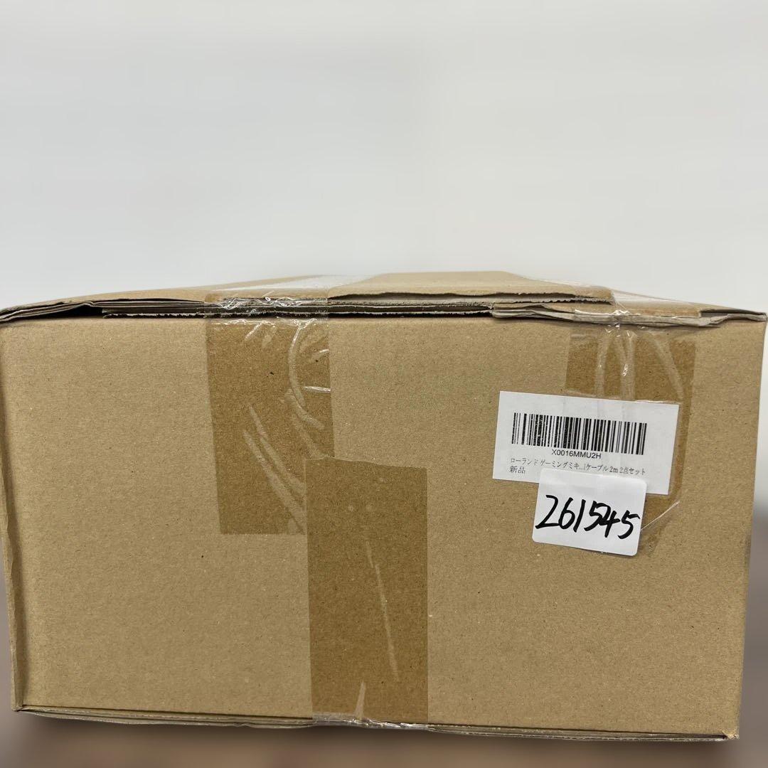 261546 BRIDGE CAST Xゲーミングミキサー ＆ HDMIケーブル