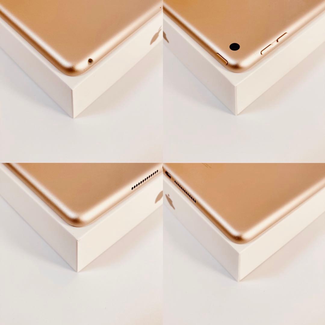 Apple iPad 第6世代 Wi-Fi 32GB【美品】
