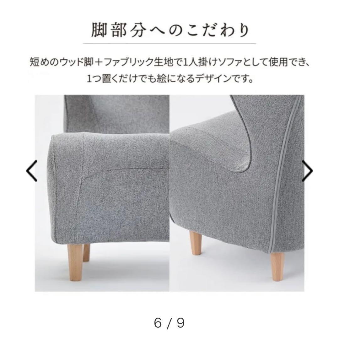姿勢サポートシート Style Chair DC（スタイルチェア ディーシー）