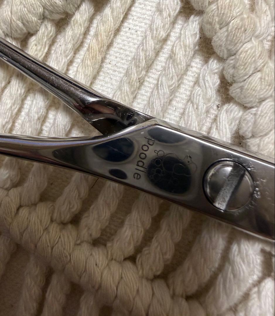 CS-65R プードルカーブシザー