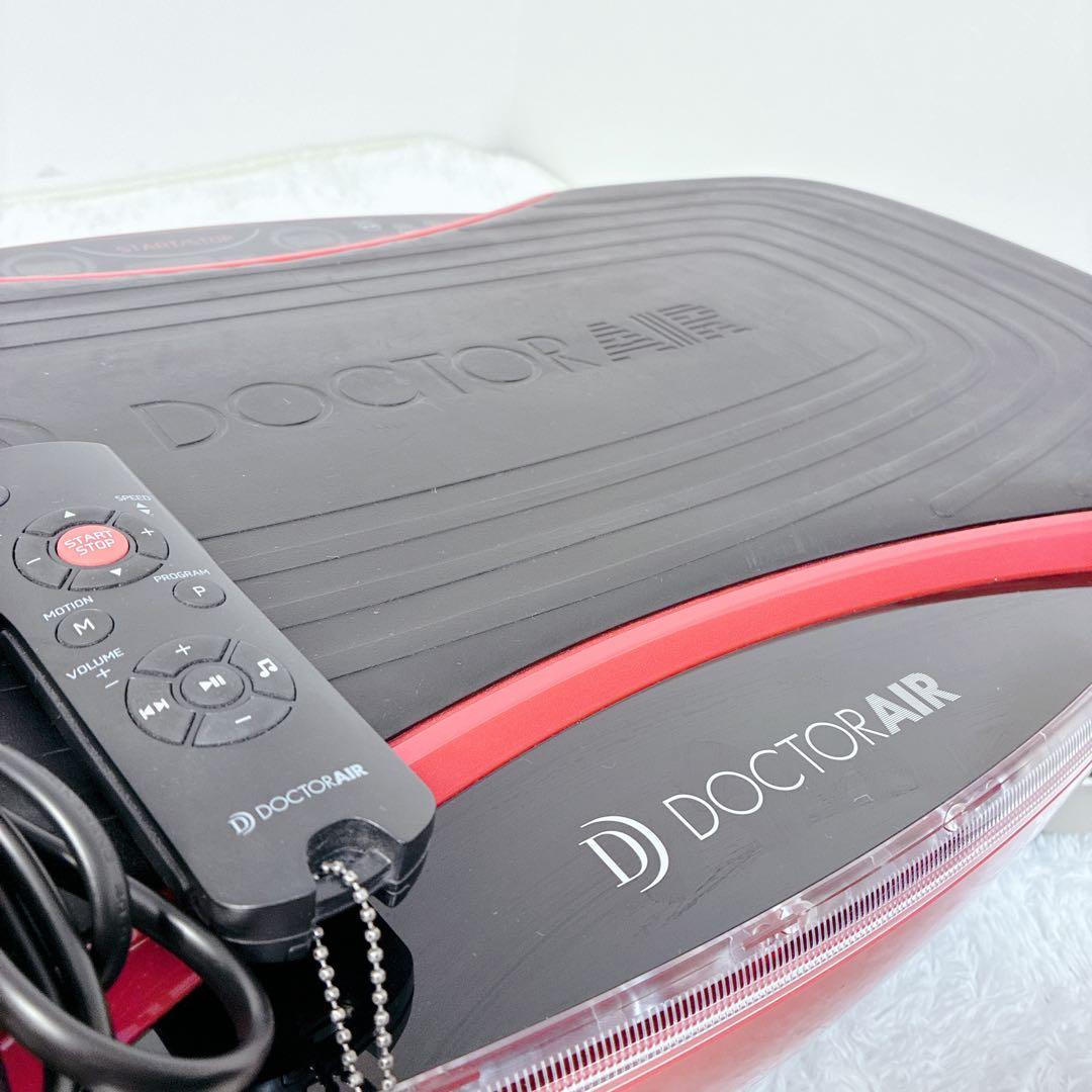 【美品】ドクターエアー3DスーパーブレードPRO SB-06 ダイエット