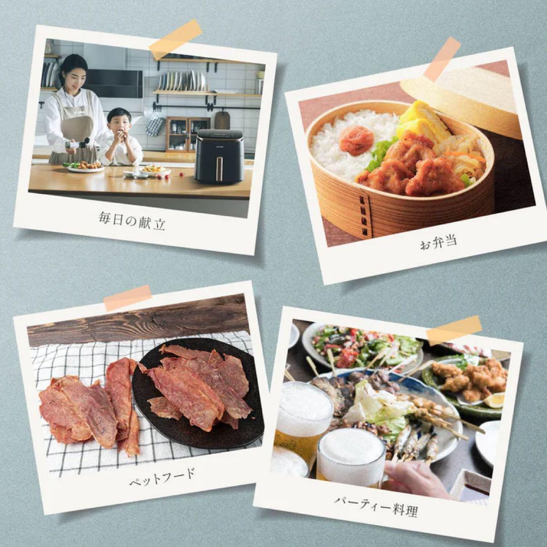 COSORI TurboBlaze 6.0L ノンフライヤーコンボ