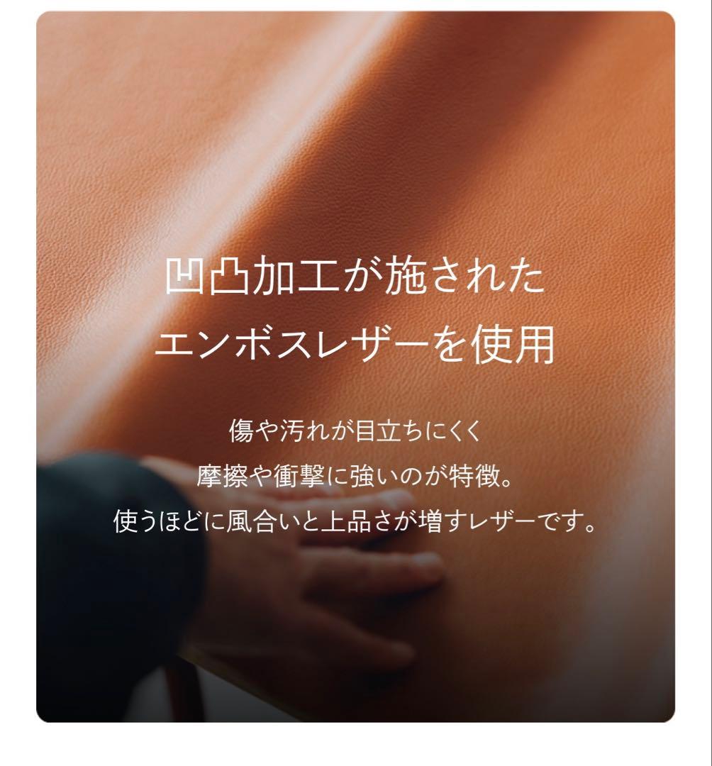 LIB ビジネスバッグ ホールブラック