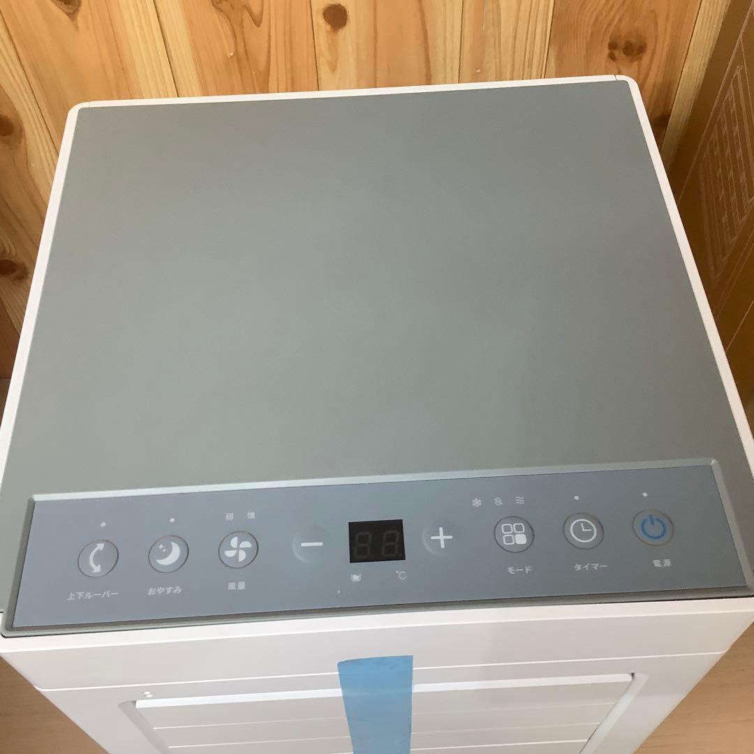 QUADS オートルーバー搭載ポータブルエアコン QSC518WG　※165