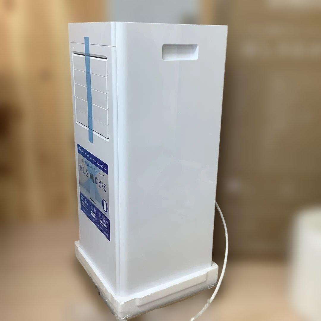 QUADS オートルーバー搭載ポータブルエアコン QSC518WG　※165