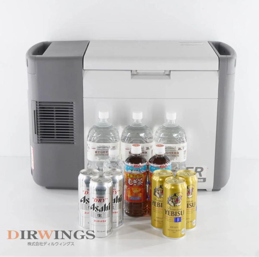 TWINBIRD ディープフリーザー SC-DF25