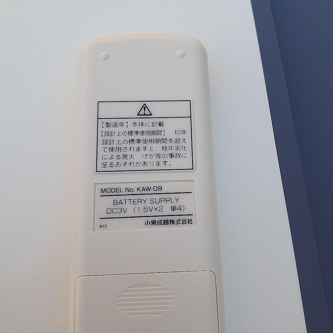 窓用エアコン中古品　KAW-1816